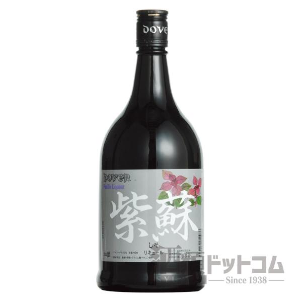 ドーバー 紫蘇リキュール