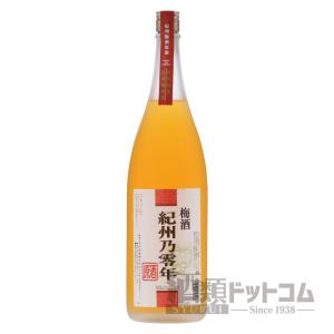 サントリー梅酒 山崎蒸溜所貯蔵梅酒 エクストラ ブレンド 2025 : 酒類