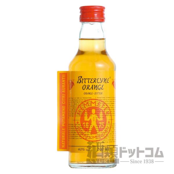 リーマーシュミット オレンジ ビター