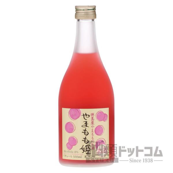 やまもも姫 500ml