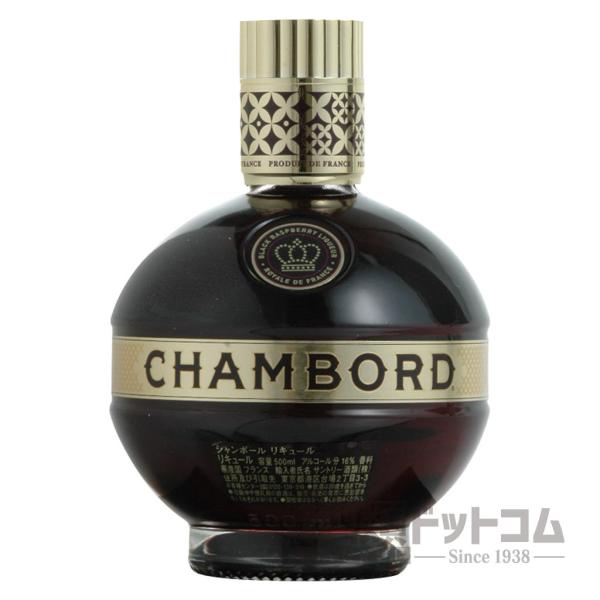 シャンボール リキュール