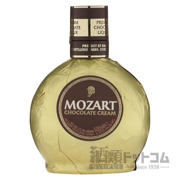 モーツァルト チョコレート リキュール