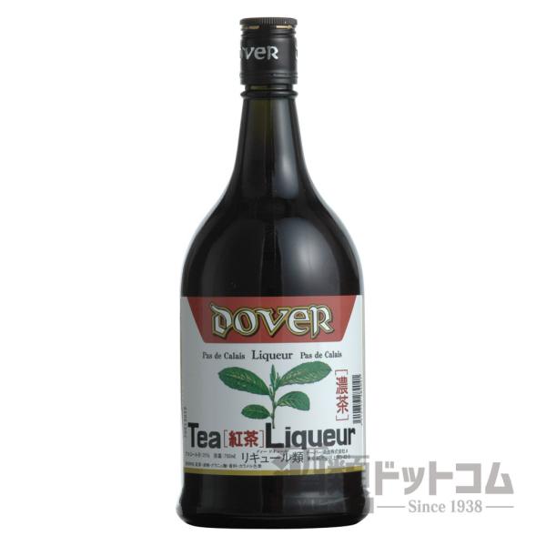 ドーバー 紅茶リキュール(濃茶)