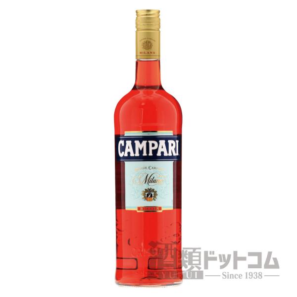 カンパリ 1000ml