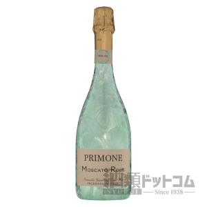 ランボルギーニ スプマンテ ブリュット プラチナ : 酒類ドットコム