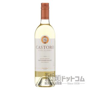カストロ セラーズ エステート ソーヴィニヨンブラン パソ ロブレス｜syurui-net