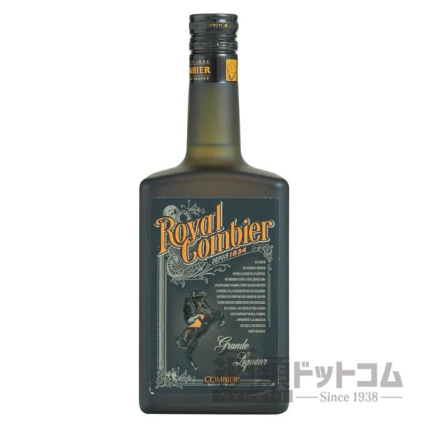 ロイヤル コンビエ