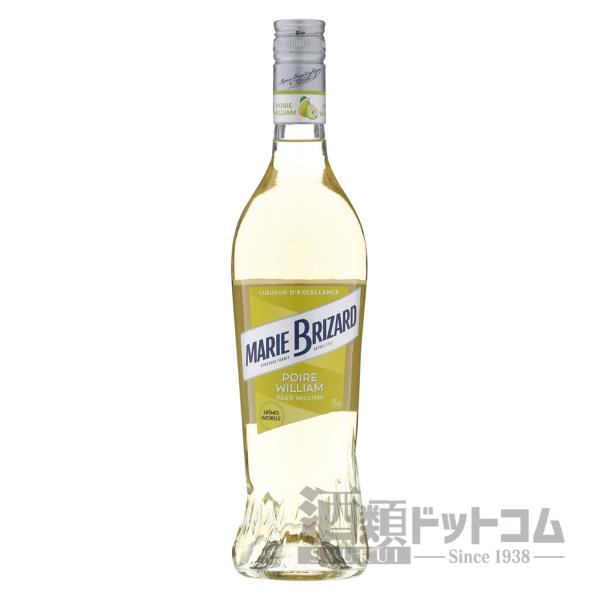 マリー ブリザール ポワール ウイリアム