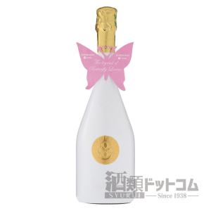 送料無料 一部除外 シャンパン インフィニット エイト ロゼ ド
