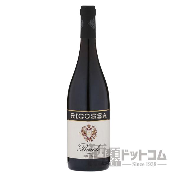 リコッサ・バローロ