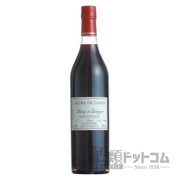 ギルマール カシス プレステージ ド ブルゴーニュ