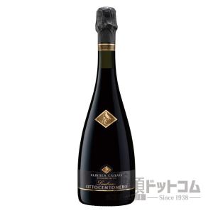 アルビネア カナーリ オットチェントネロ ランブルスコ ロッソ セッコ｜syurui-net