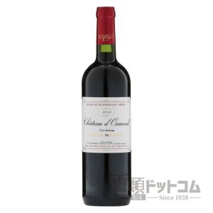 特価ブランド 父の日 白ワイン フランス エンヴィフォル シャルドネ 白 750ml ワイン