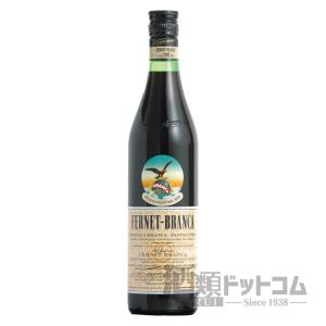 シャルトリューズ ジョーヌ 40度 700ml リキュール : ビアーザワールド