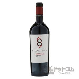 シックス エイト ナイン ナパ ヴァレー レッド｜syurui-net