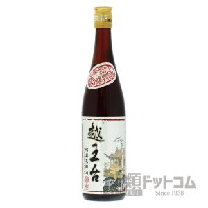 紹興酒 越王台 陳年十年 花彫酒｜syurui-net