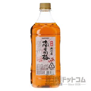 特制　二鍋頭酒500ml Amazon.co.jp: 二鍋頭酒 [ 紹興酒 500ml ] [並行輸入品] : 食品
