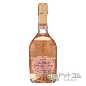 ランボルギーニ スプマンテ ブリュット プラチナ : 酒類ドットコム