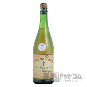 シードル ヴァルドランス クリュ ブルトン 甘口 750ml｜syurui-net
