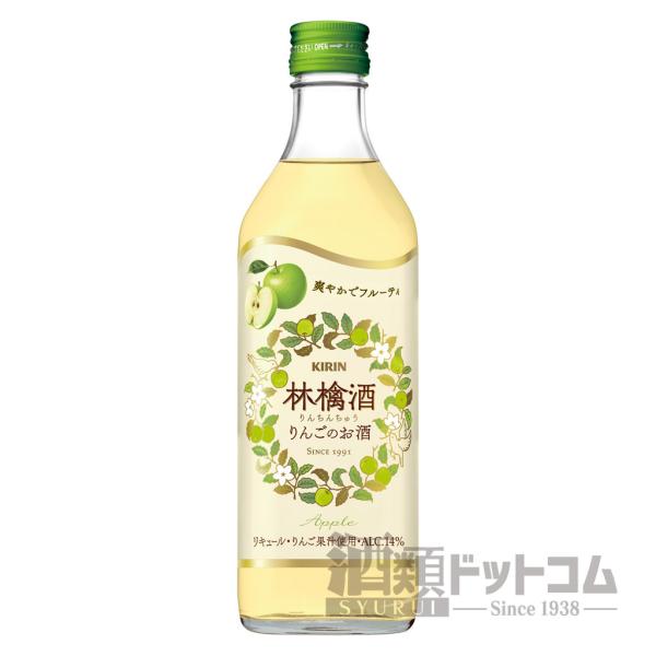林檎酒(青りんごのお酒) 500ml