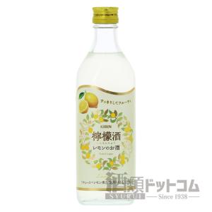 檸檬酒(れもんのお酒) 500ml｜syurui-net