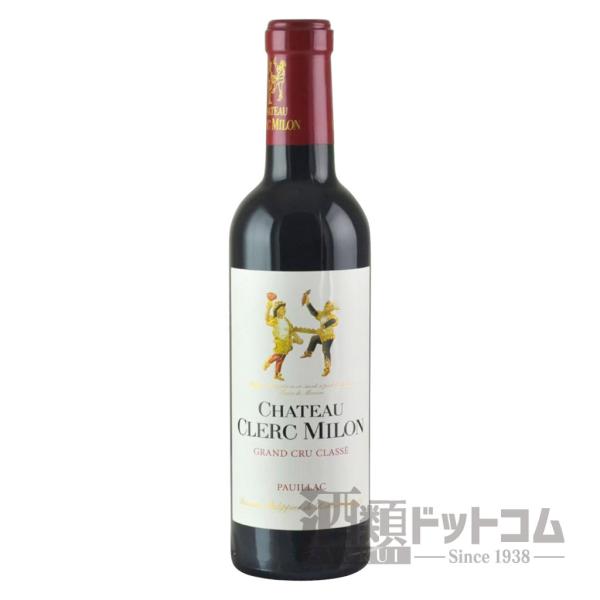 シャトー クレール ミロン ハーフボトル 2010