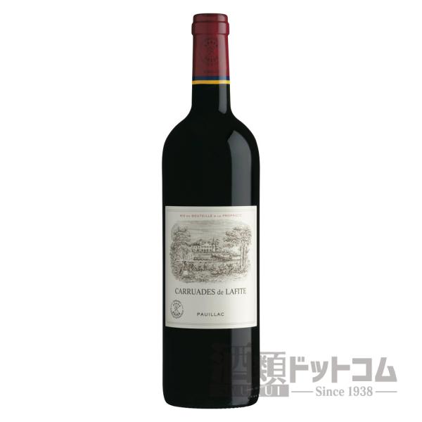 カリュアド ド ラフィット 2021