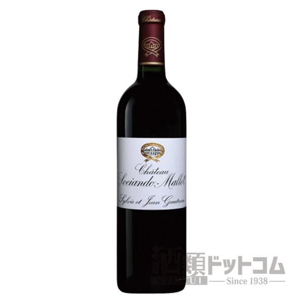 シャトー ソシアンド マレ 2021