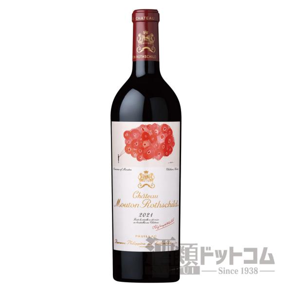 シャトー ムートン ロートシルト 2021