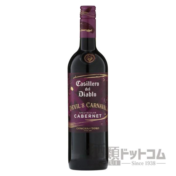 カッシェロ デル ディアブロ デビルズ カルナバル スペクタキュラー カベルネ