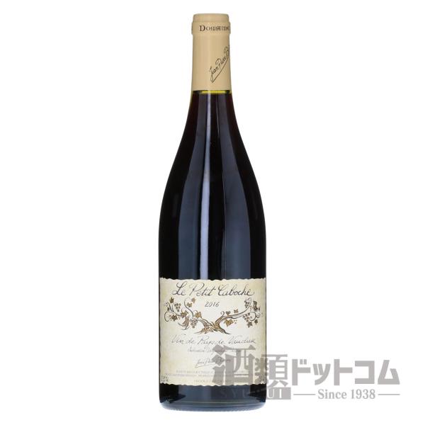 ル プティ カボッシィ ルージュ