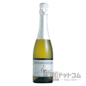 新品　ランボルギーニ スプマンテ ブリュット プラチナ LAMBORGHINI SPUMANTE / ランボルギーニ スプマンテ プラチナ