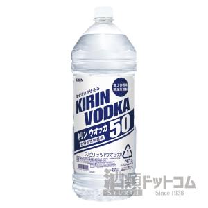 中野BC 富士白65度 スピリッツ(ウォッカ) 2700ml 国内製造