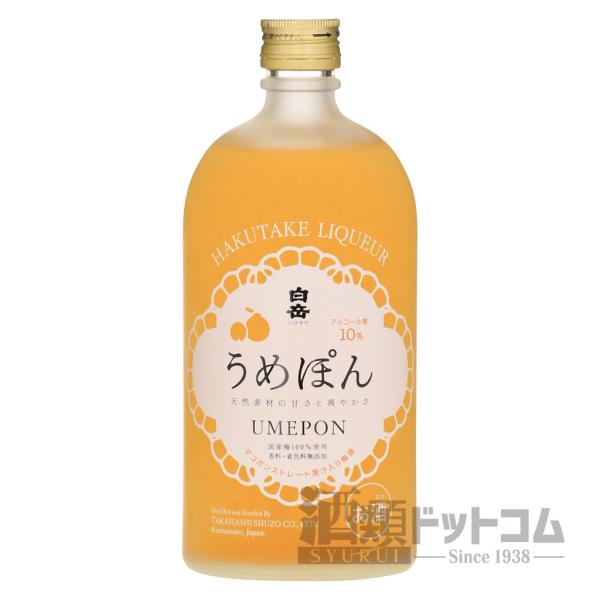 白岳 うめぽん 720ml