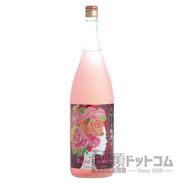 ローズ梅酒 1800ml