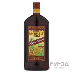 チリ カリエンテ アネホ レッド 40度 750ml □インパクトなボトルで