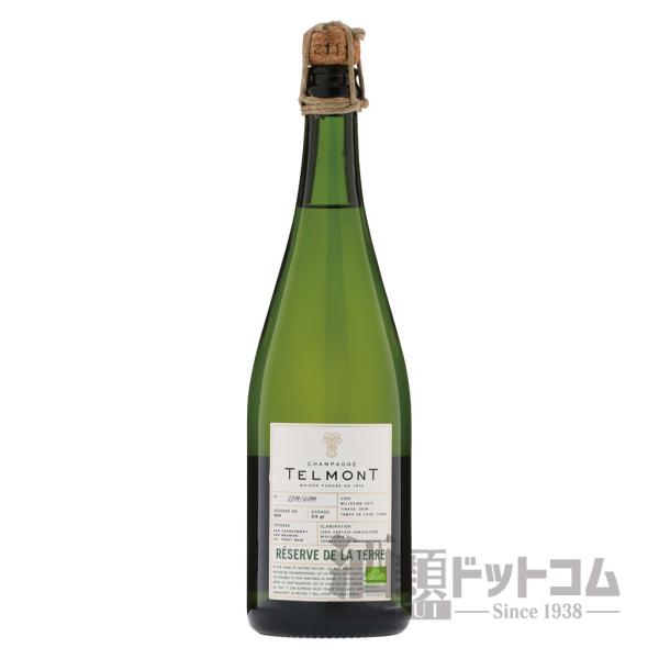 テルモン レゼルヴ ド ラ テール