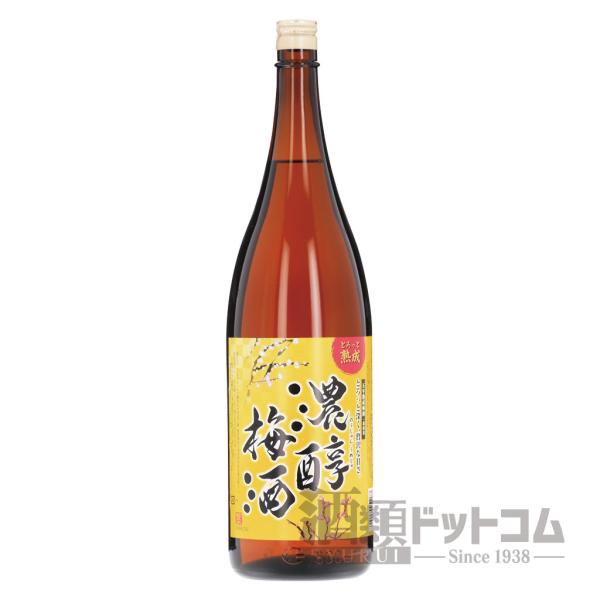 濃醇梅酒 1800ml(瓶)