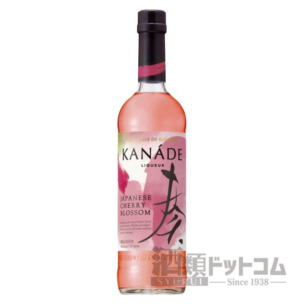 新 奏(Kanade) 桜
