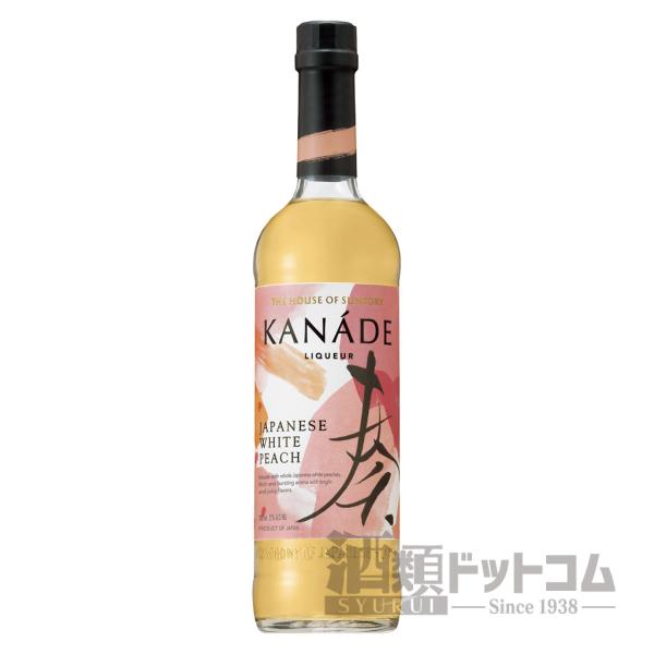 新 奏(Kanade) 白桃