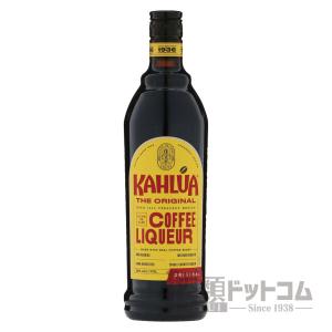 お酒 ブランデー アルマニャック]シャボー XO ハート ピンクゴールド