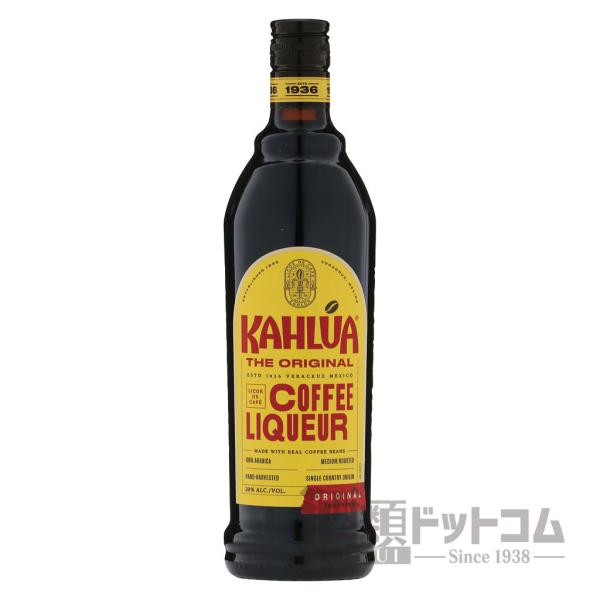 カルーア コーヒー 20% 700ml