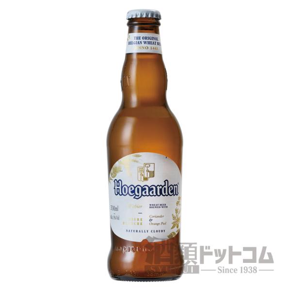 ヒューガルデン ホワイト 瓶 330ml(6本入り)