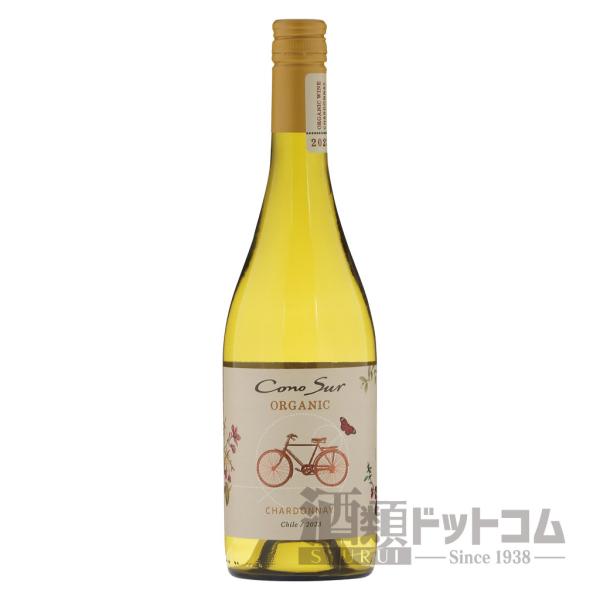 コノスル オーガニック シャルドネ