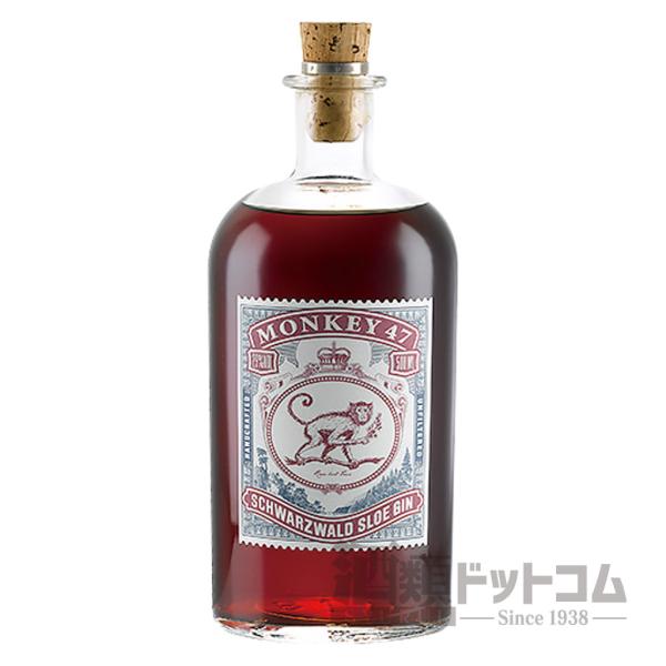 モンキー47 スロー ジン