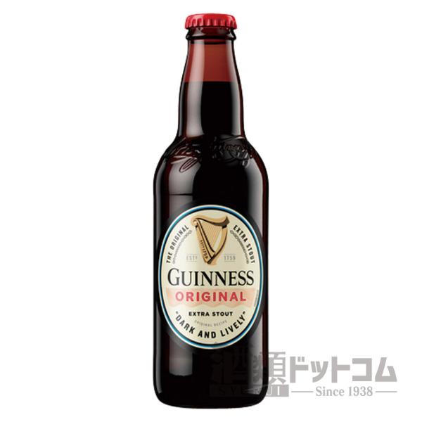 ギネス エクストラ スタウト 瓶(24本) ビール クラフトビール
