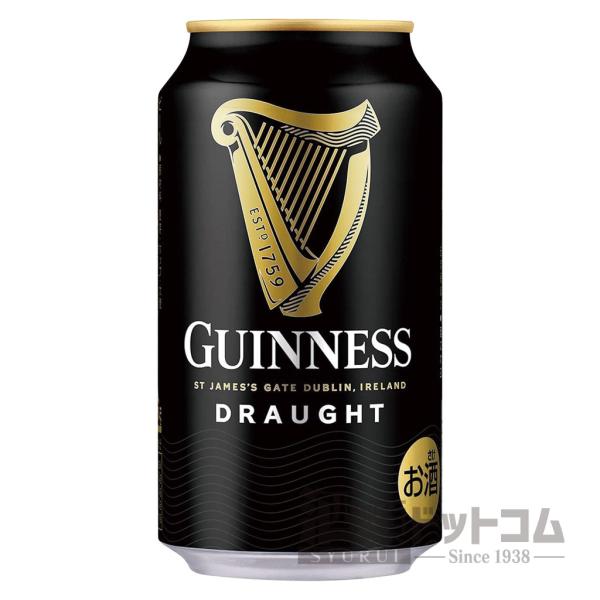 ドラフト ギネス 缶(スタウト)(24本セット) ビール クラフトビール