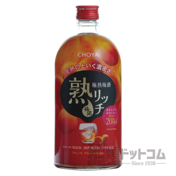 チョーヤ 熟リッチ梅酒 720ml