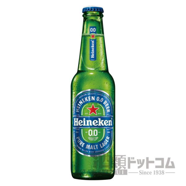 ハイネケン 0.0 瓶 330ml(6本入り)