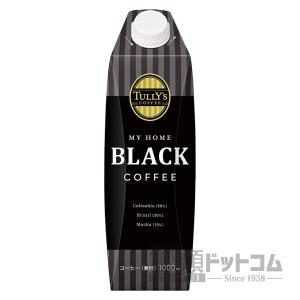 新日本製薬 [2個セット]Slimore coffee スリモアコーヒー ブラック 93g